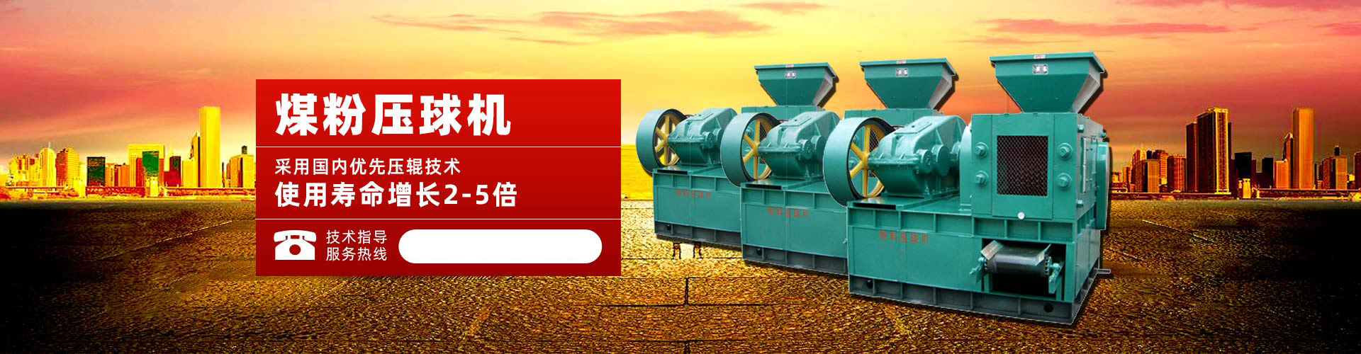 百姓彩票登录注册welcome客户端